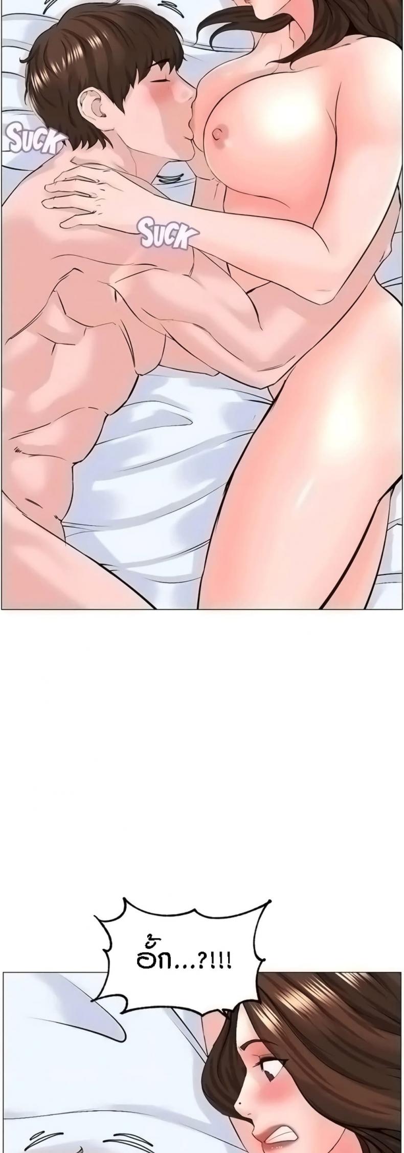 page-15