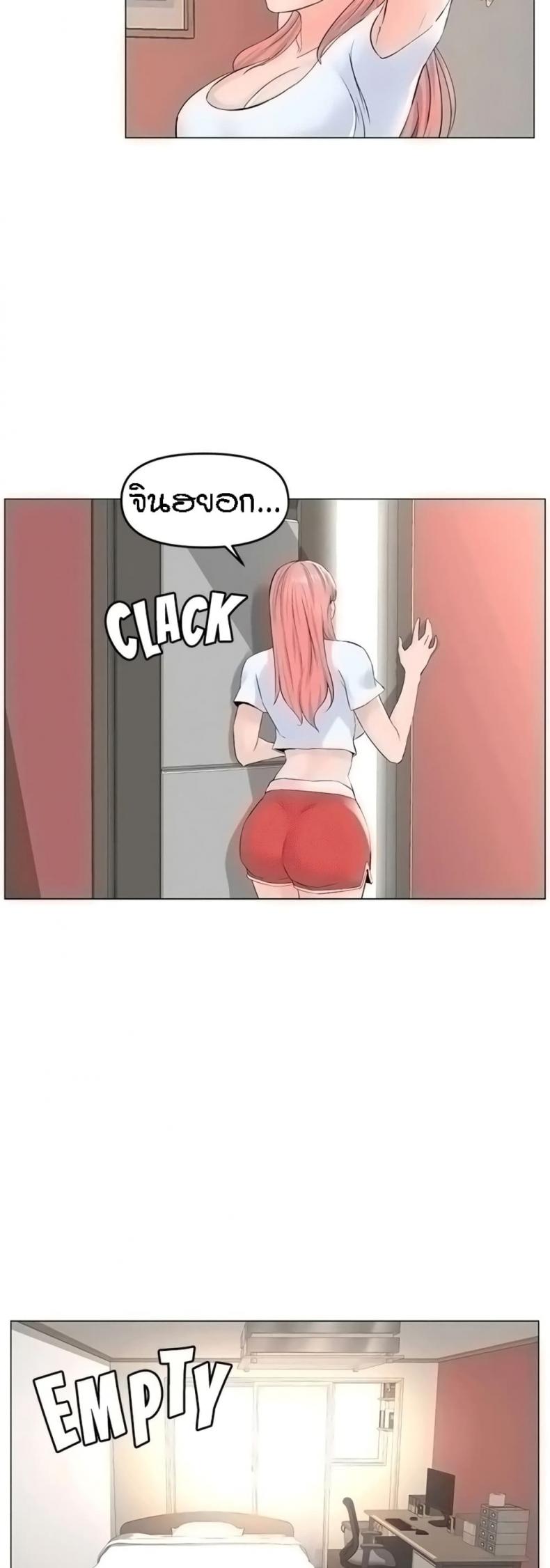 page-26