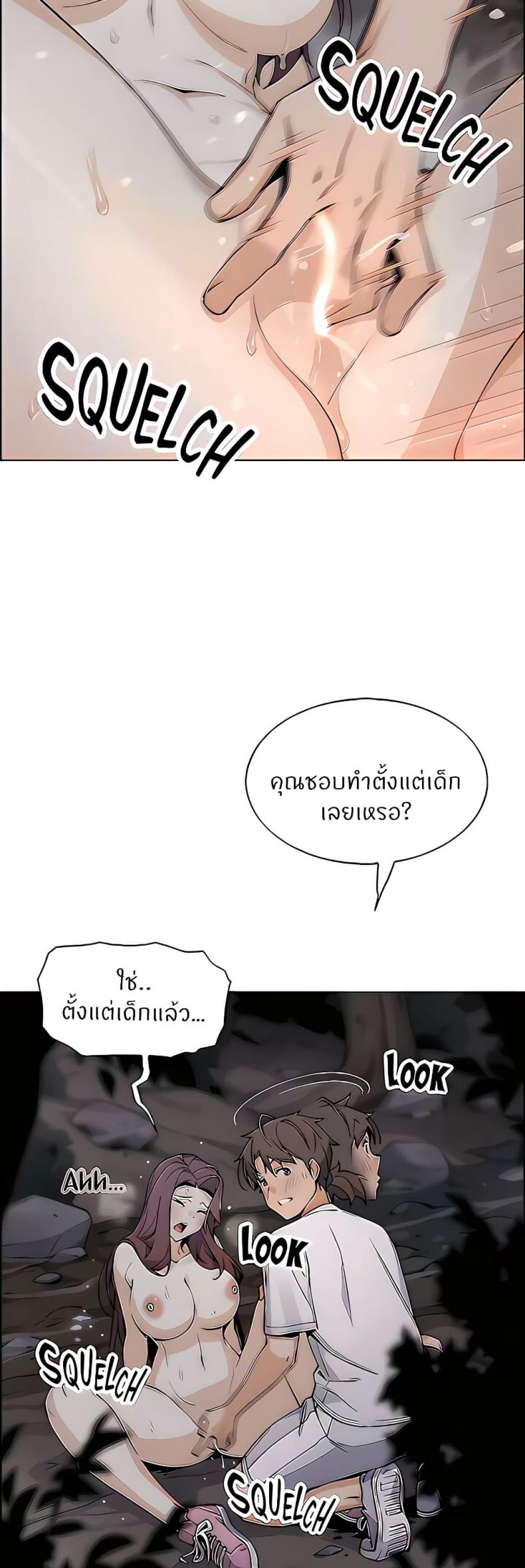 page-28