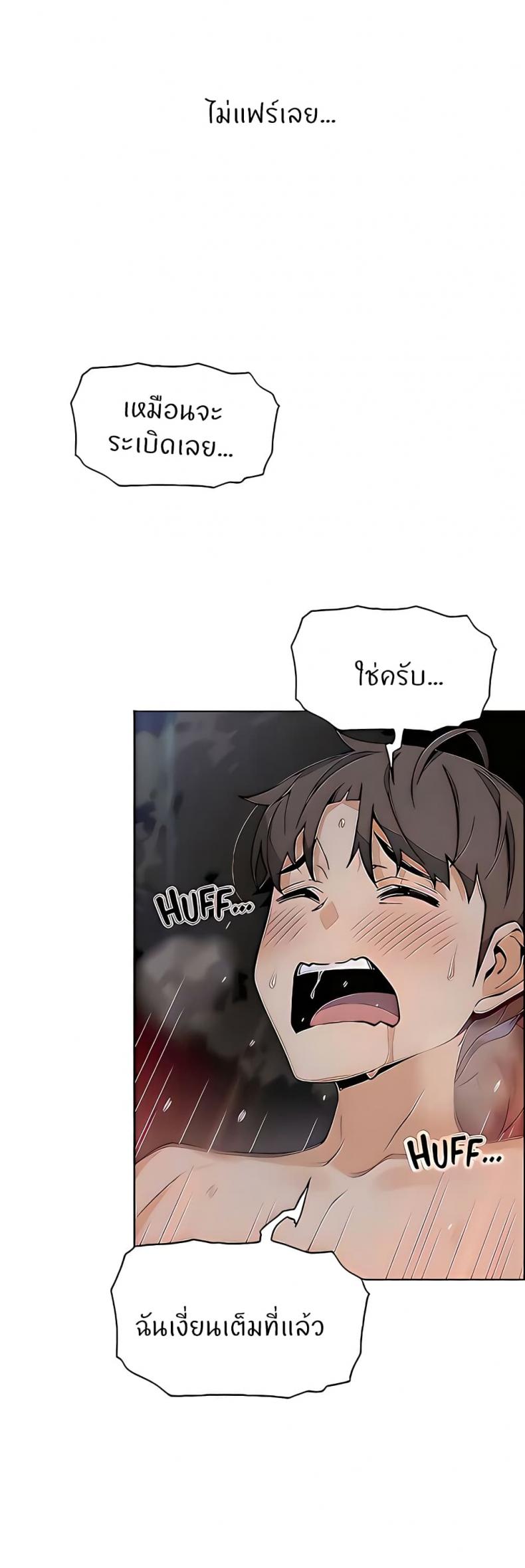 page-16