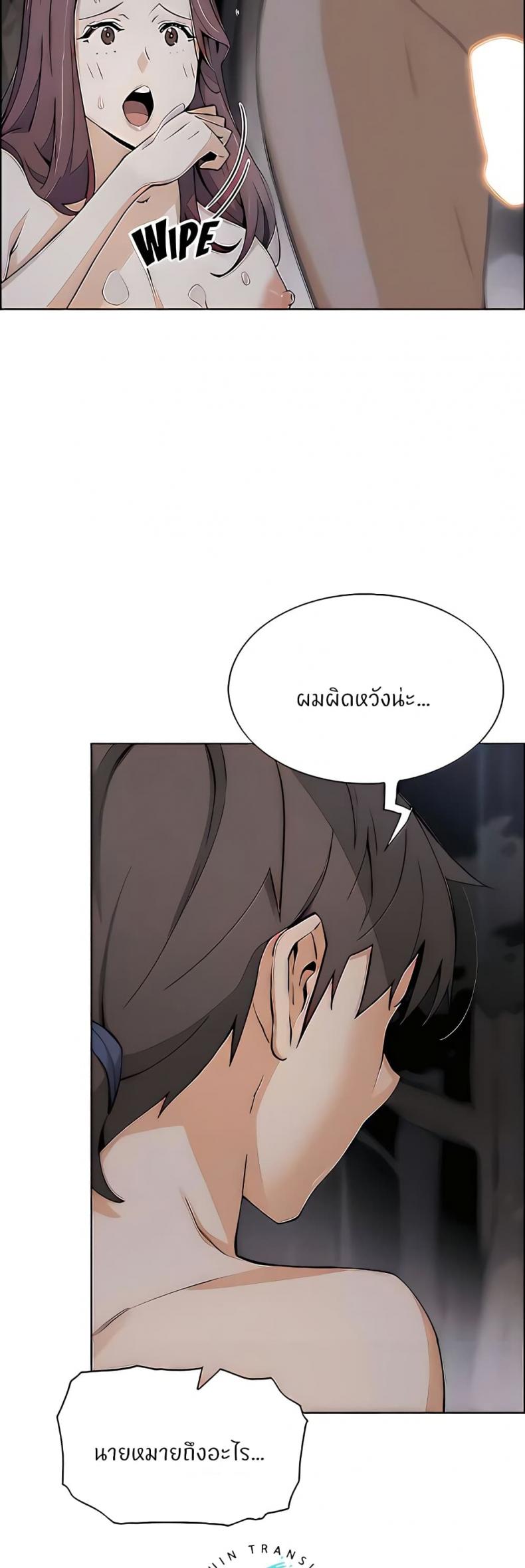 page-24