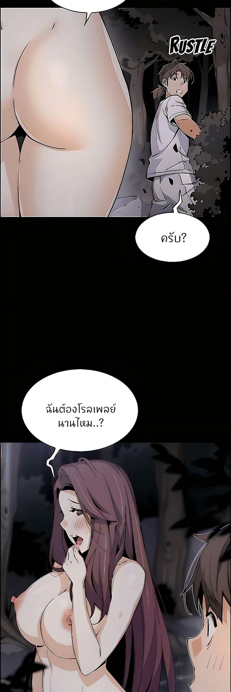 page-31