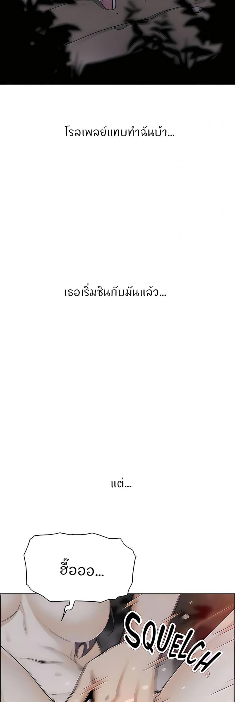 page-29