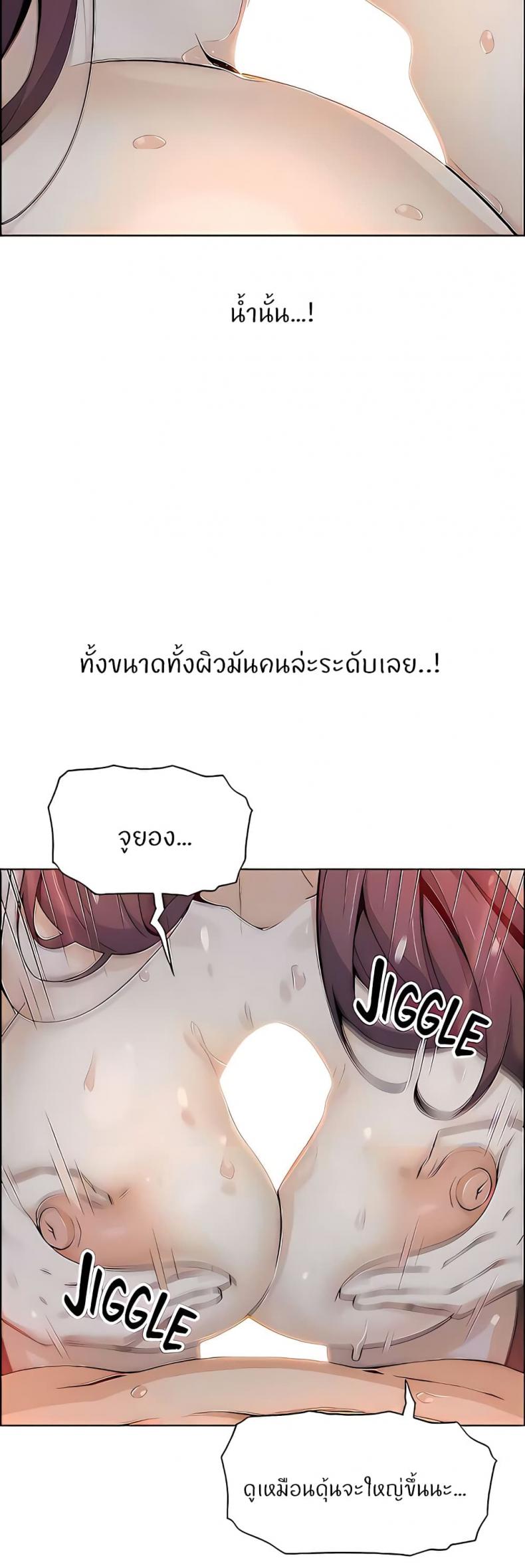 page-15