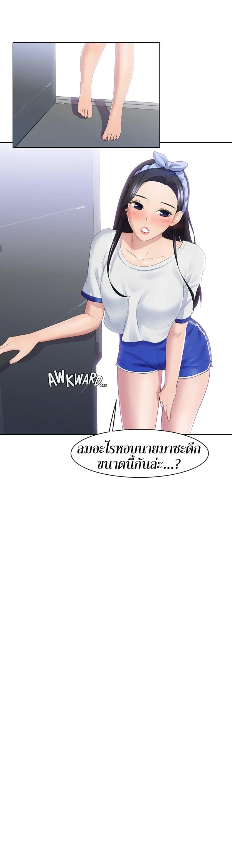 page-12