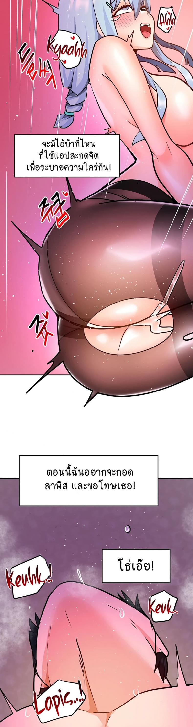 page-45