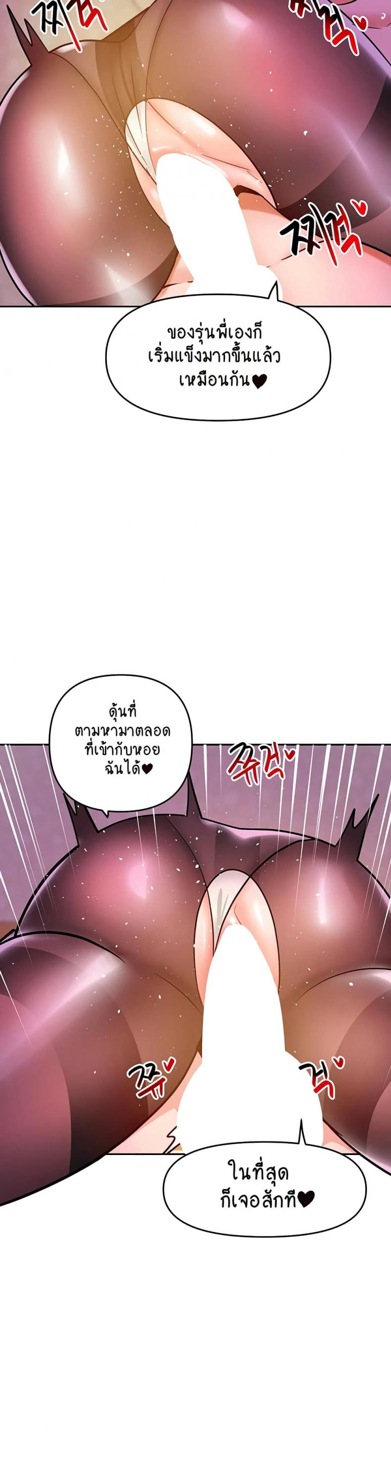 page-40