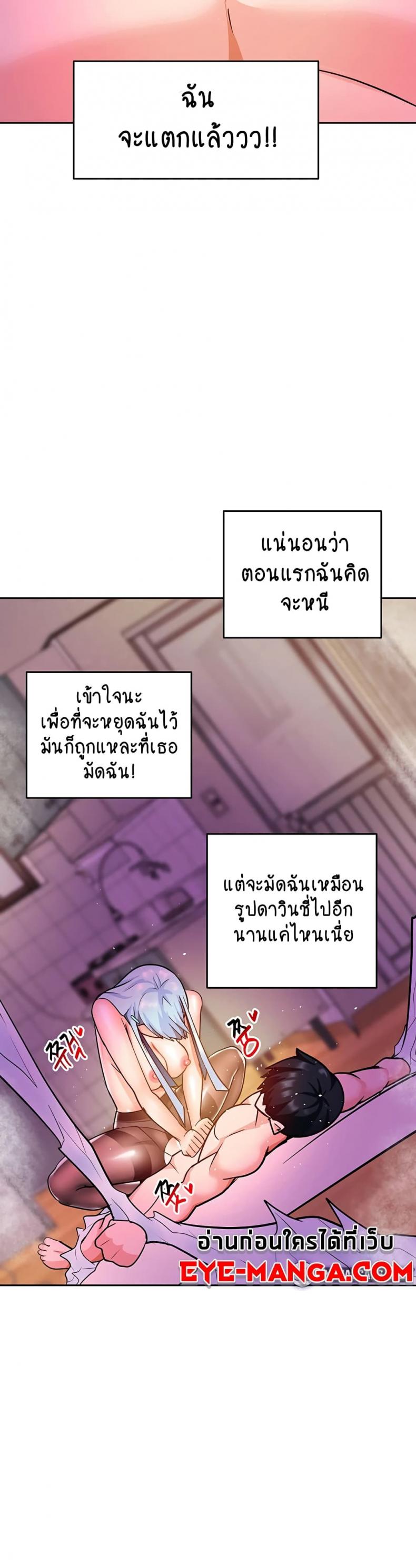 page-46