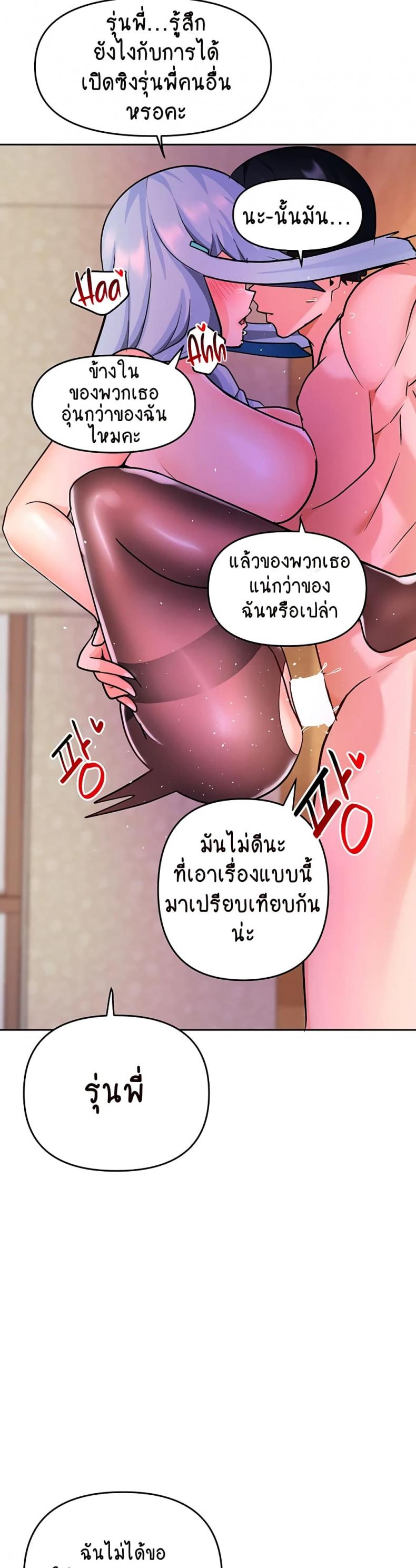 page-36