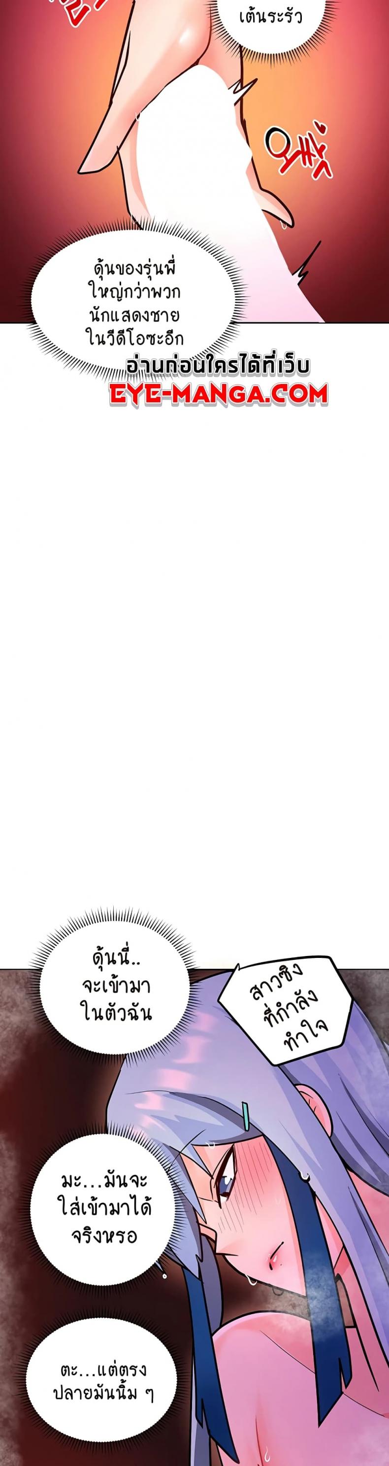 page-21