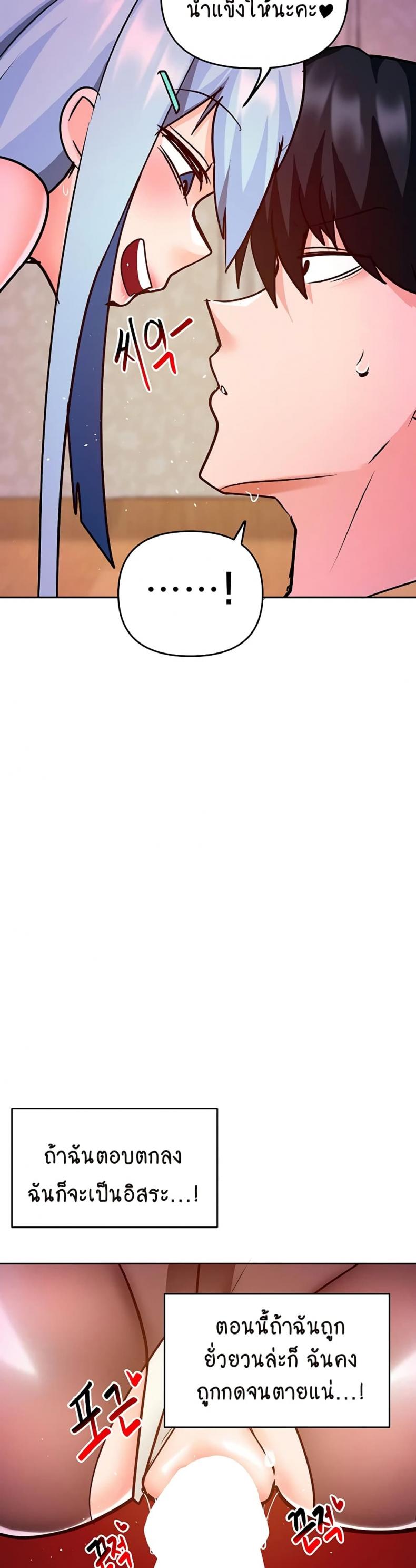 page-26