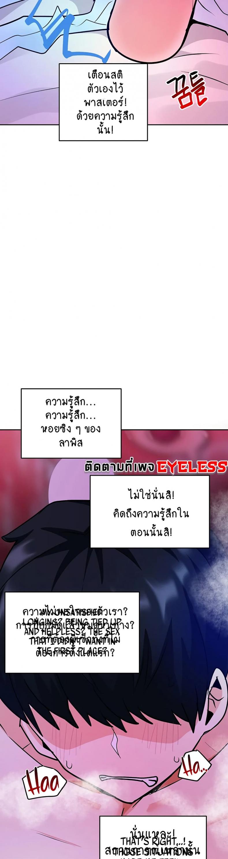page-52