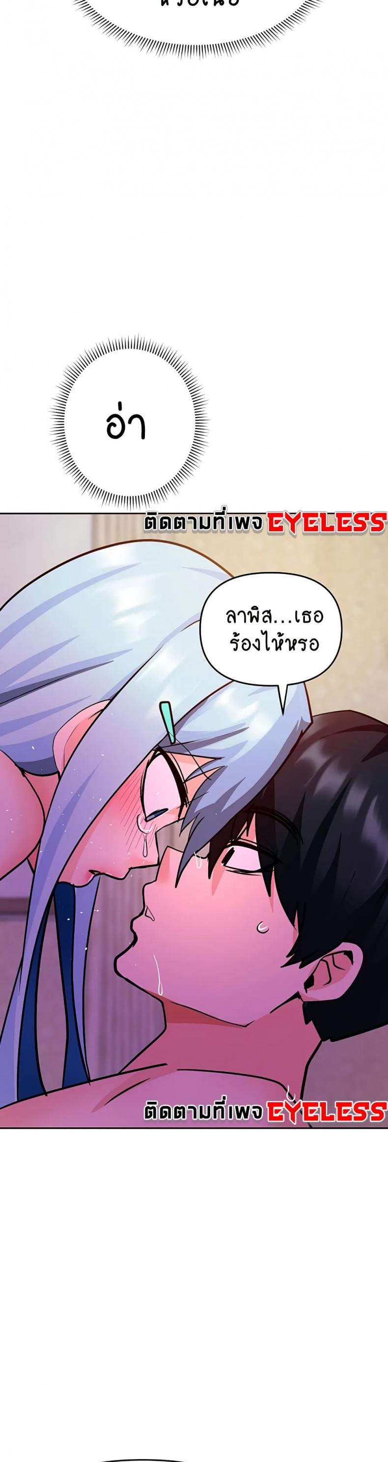 page-35