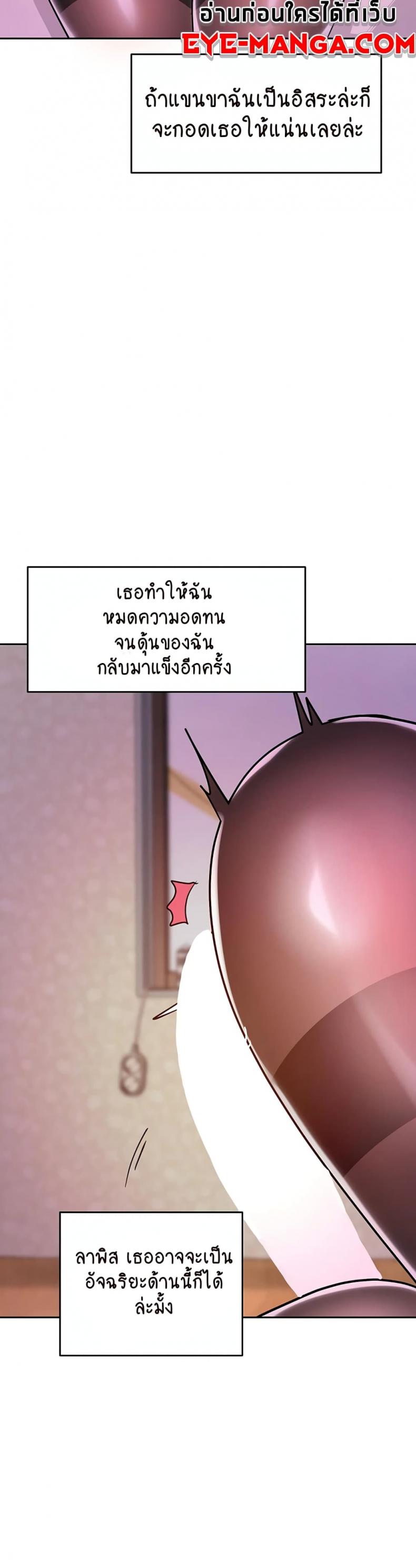 page-17