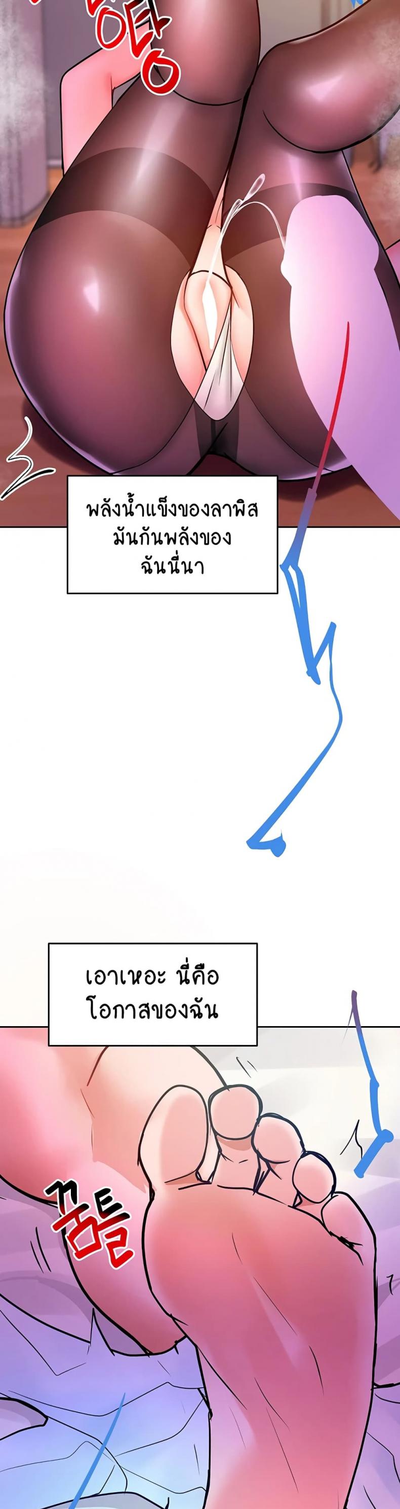 page-51
