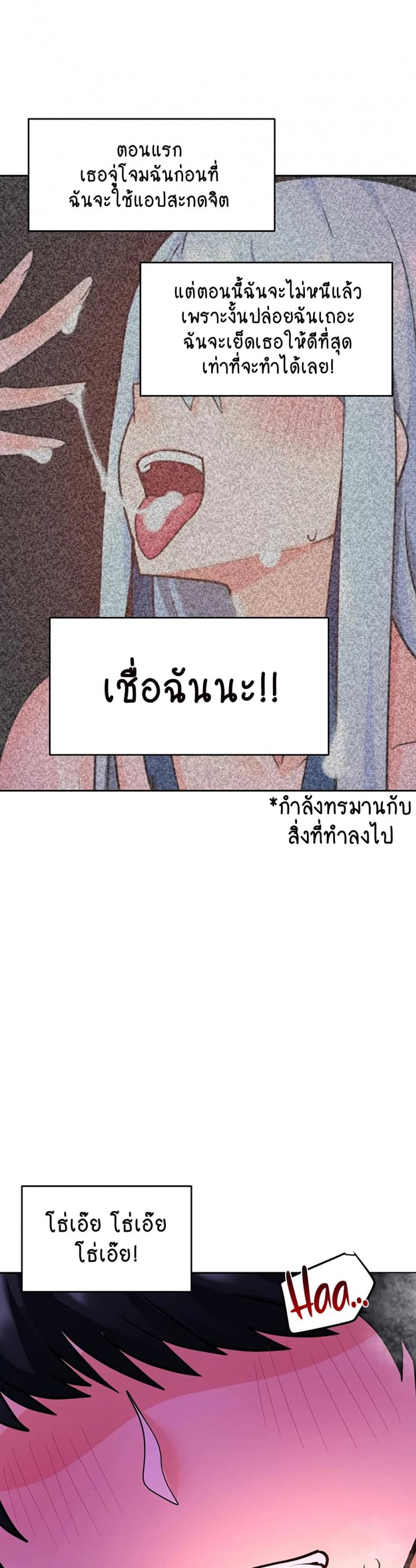 page-47