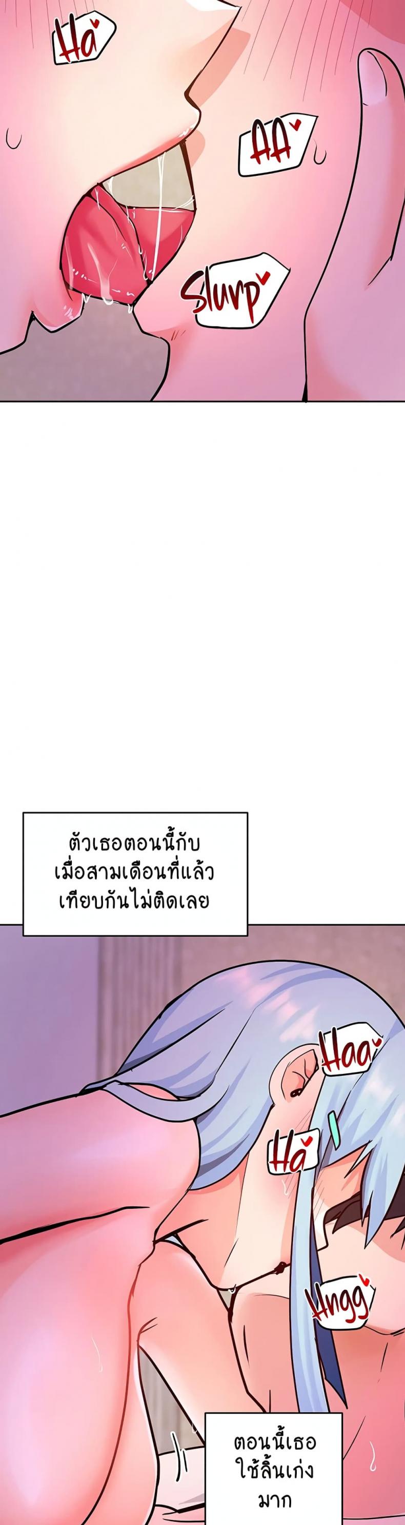 page-15