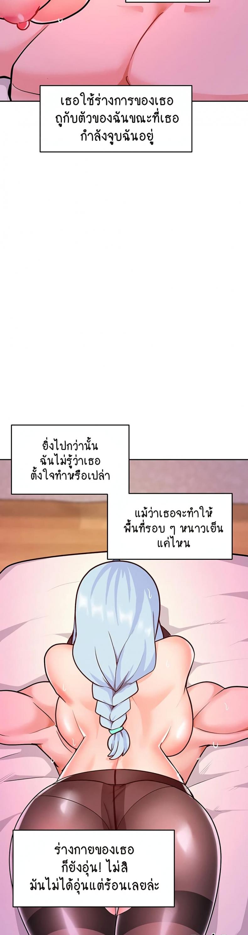 page-16