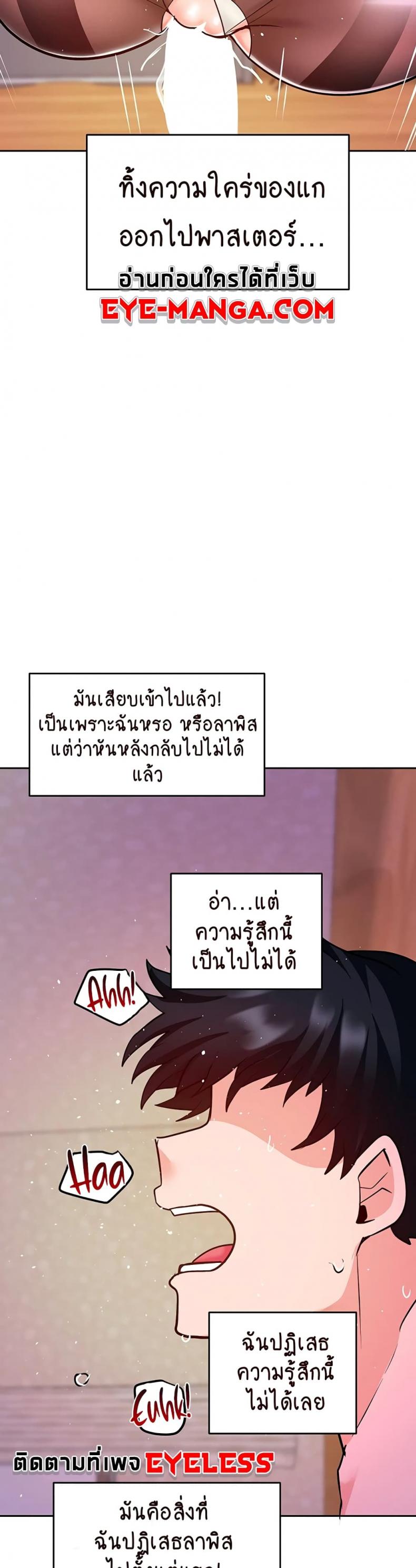 page-28