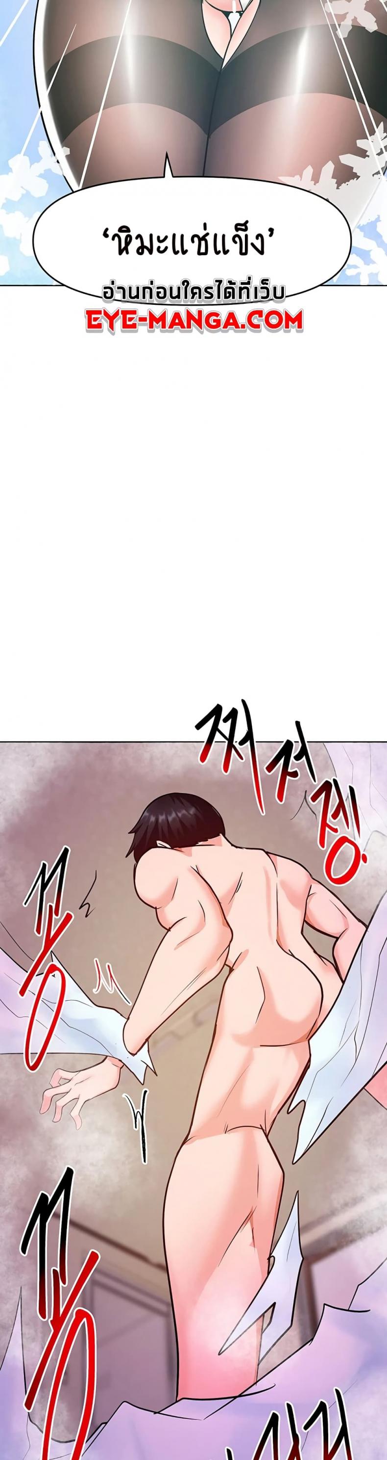 page-60