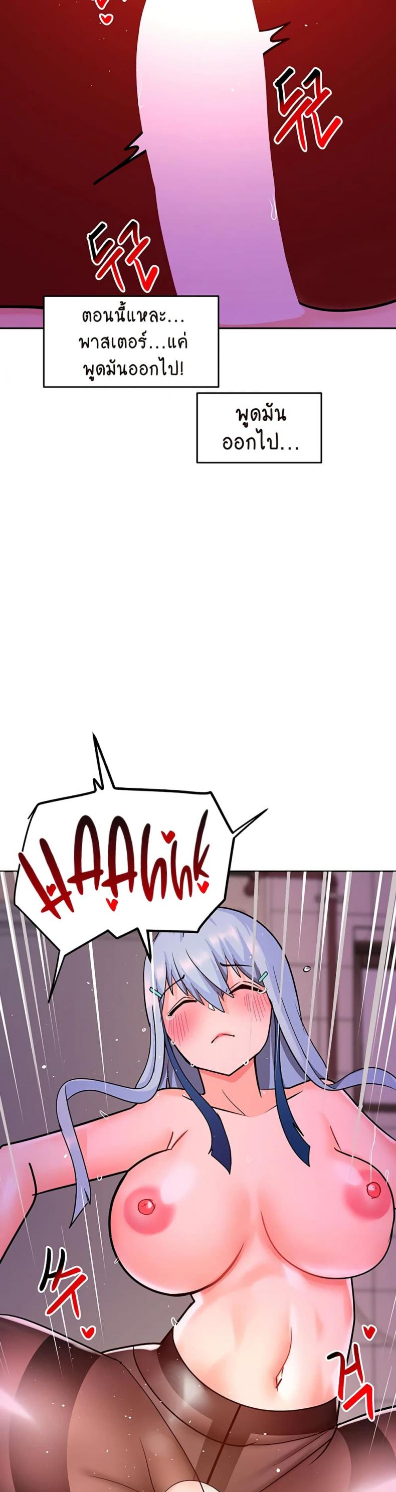 page-27