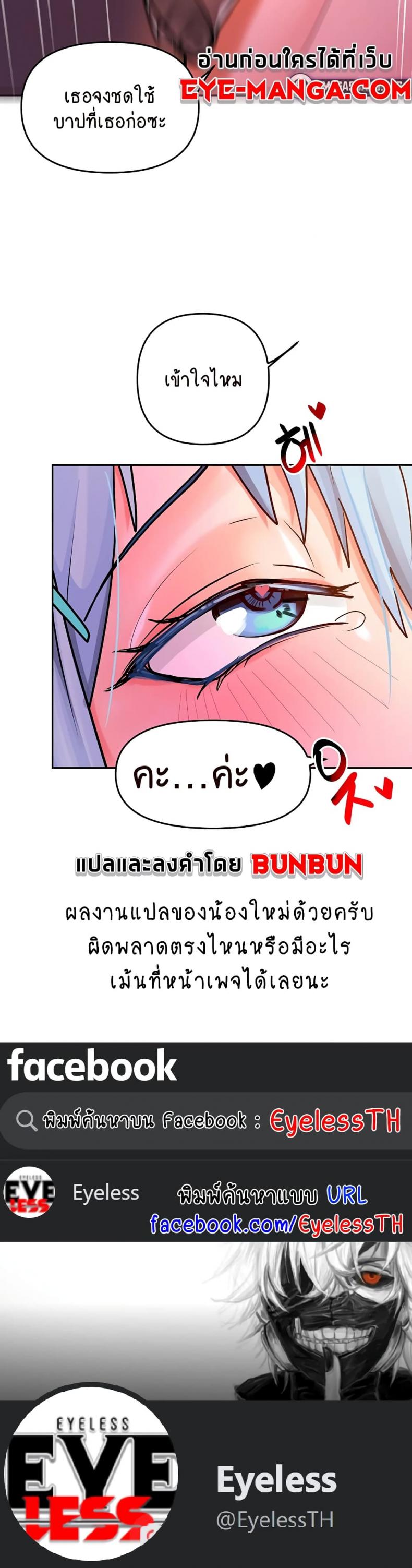 page-70