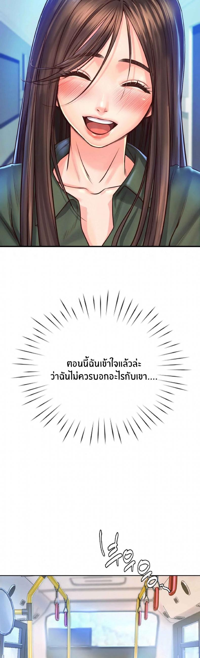 page-22