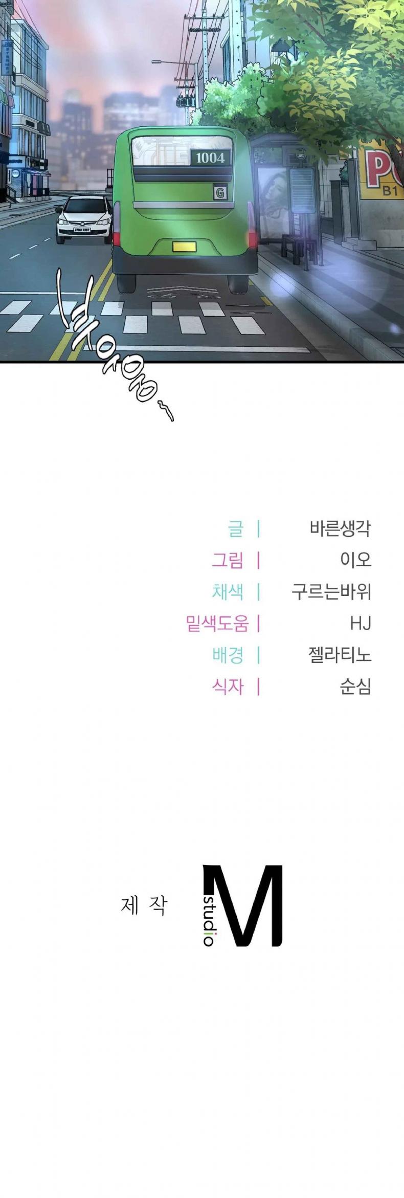 page-36