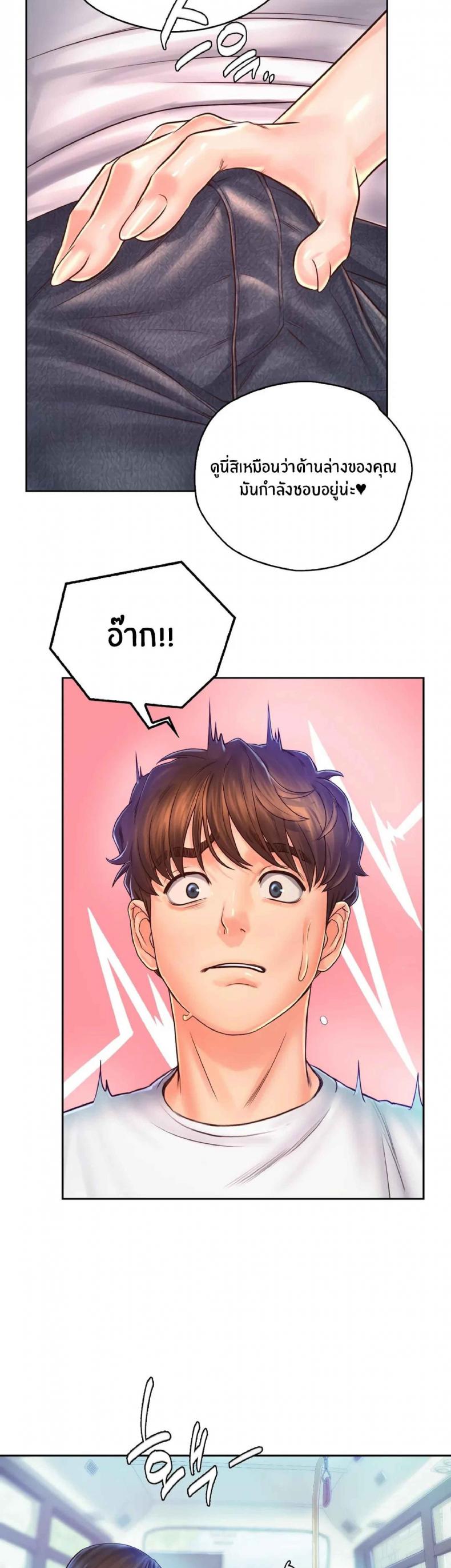 page-27