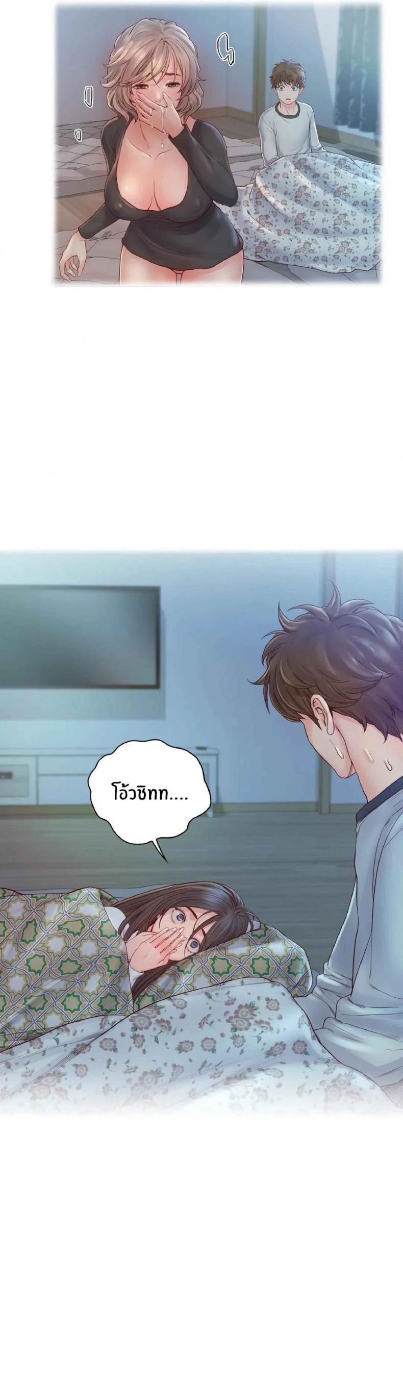 page-16