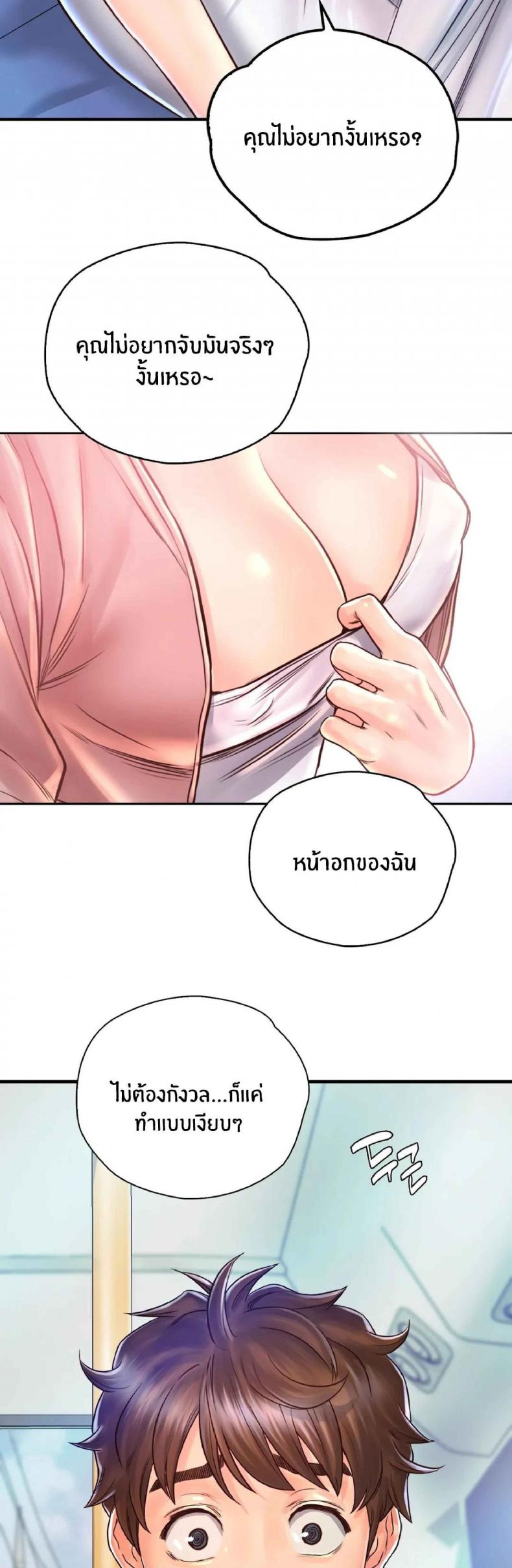page-31