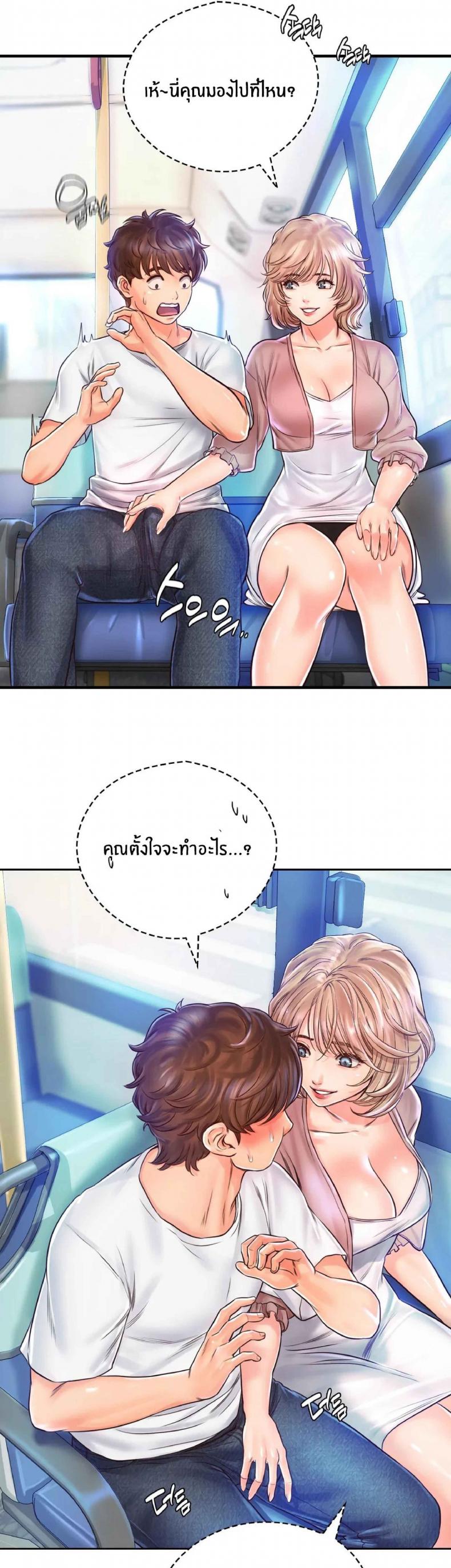 page-25