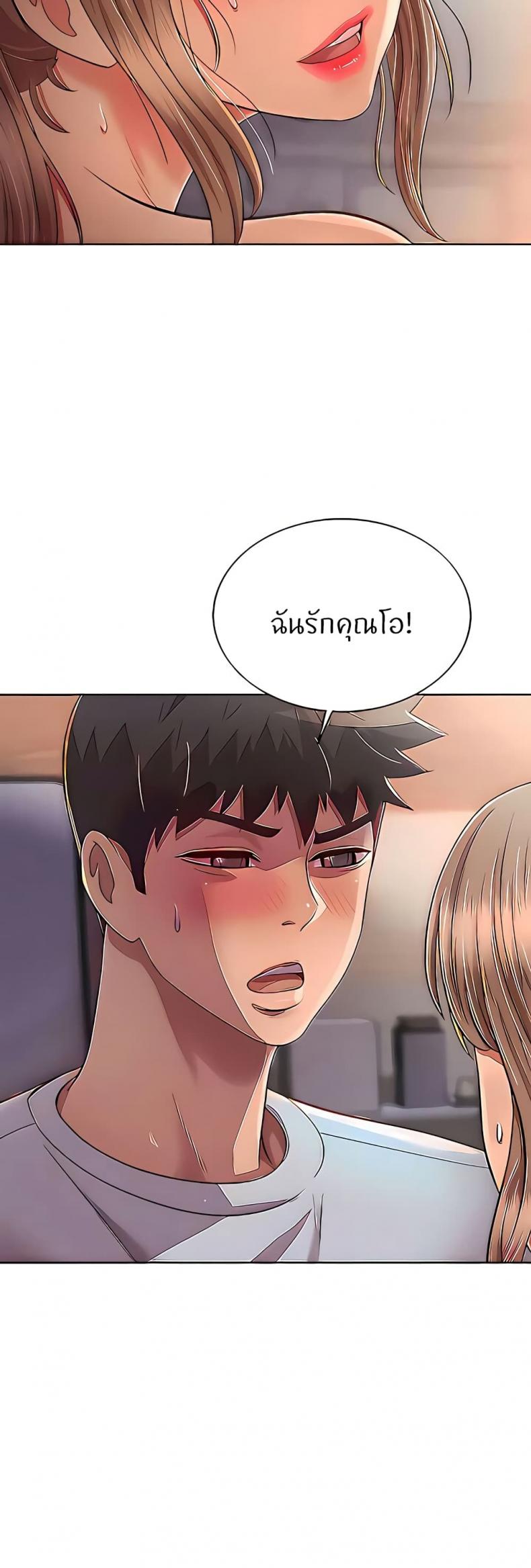 page-22