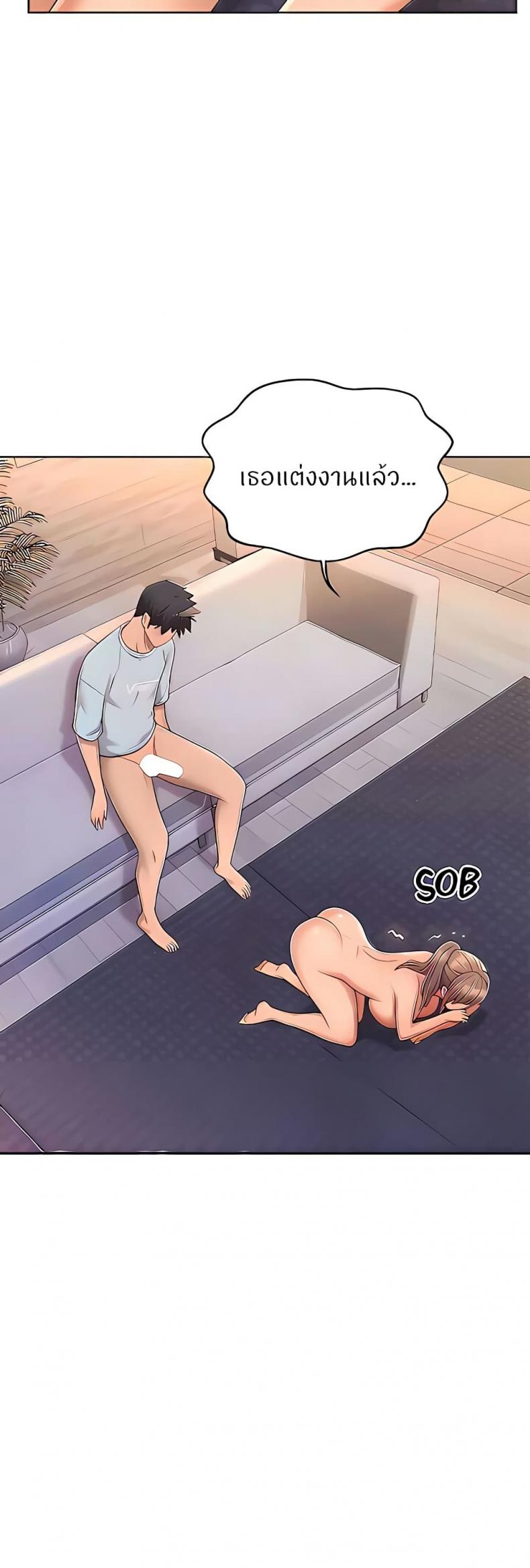 page-30