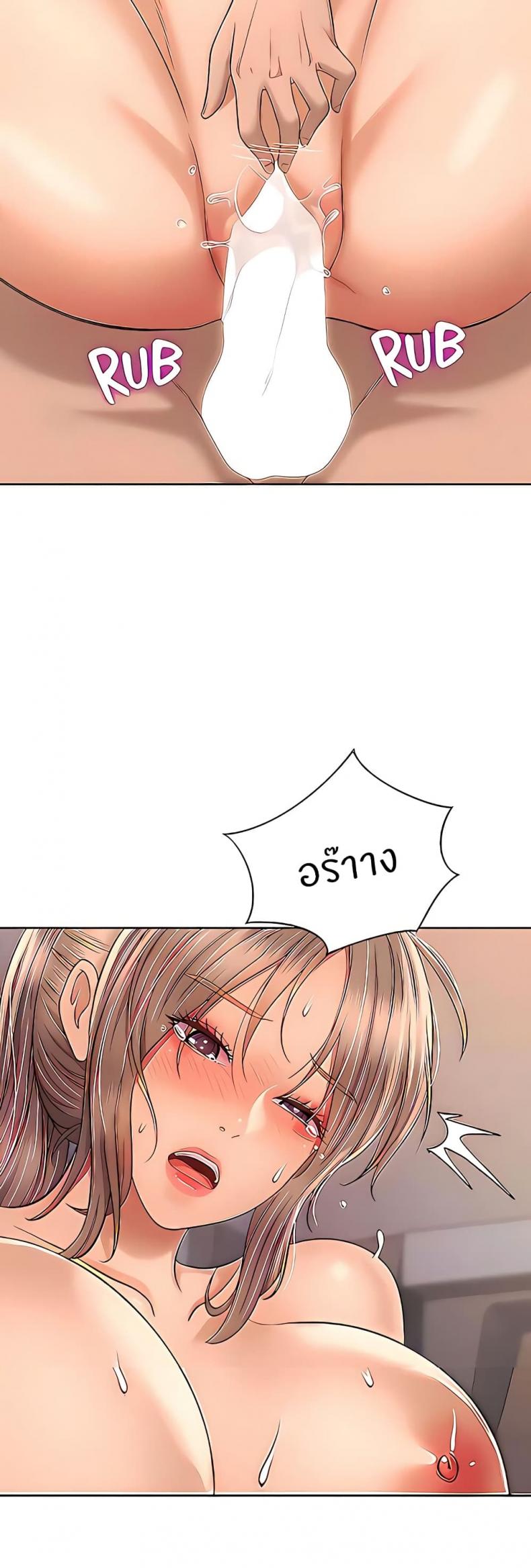 page-17