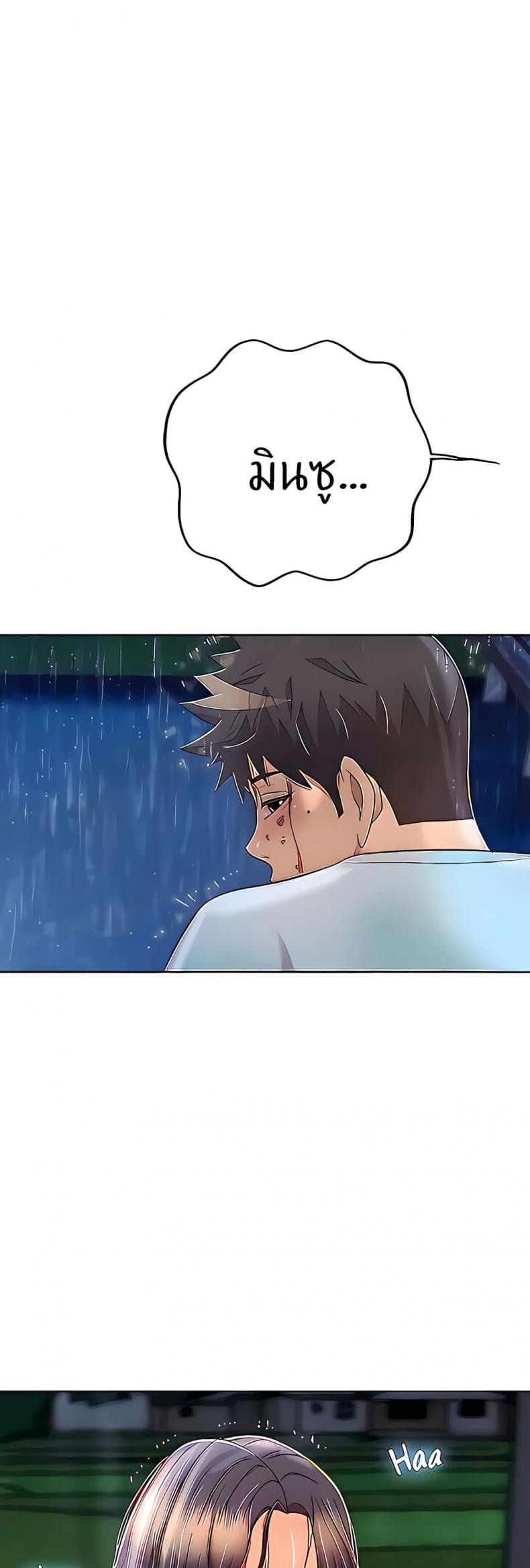 page-58