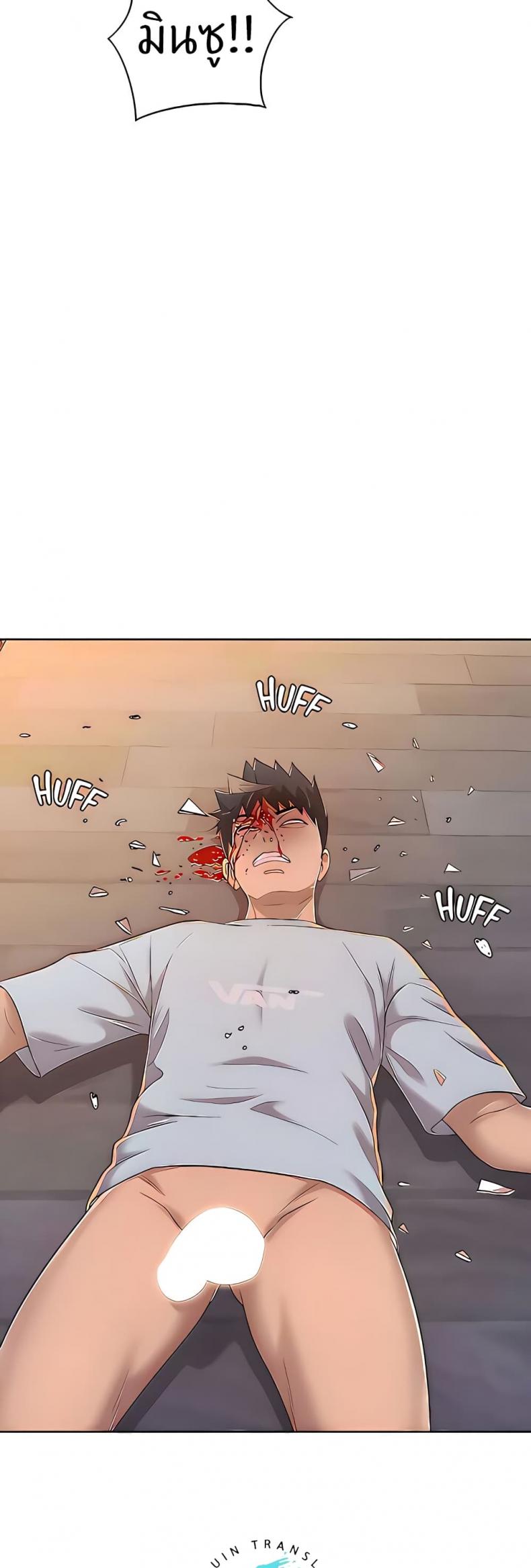 page-43