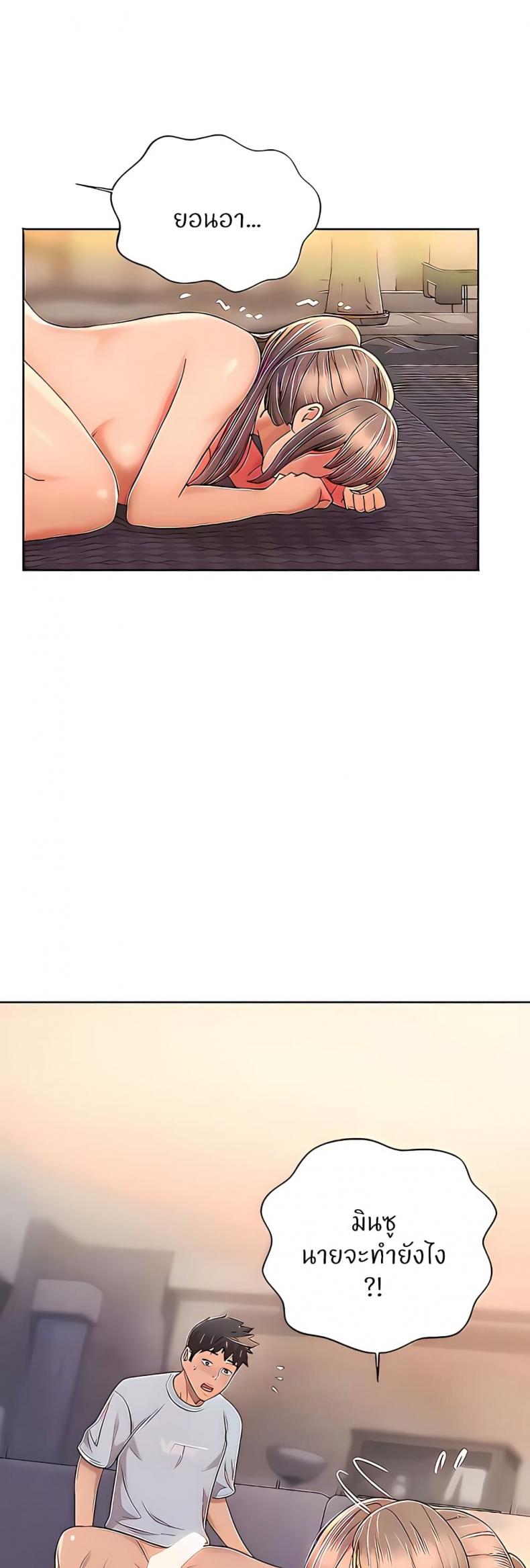 page-28