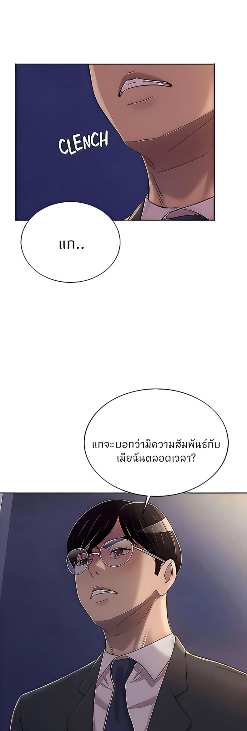 page-35