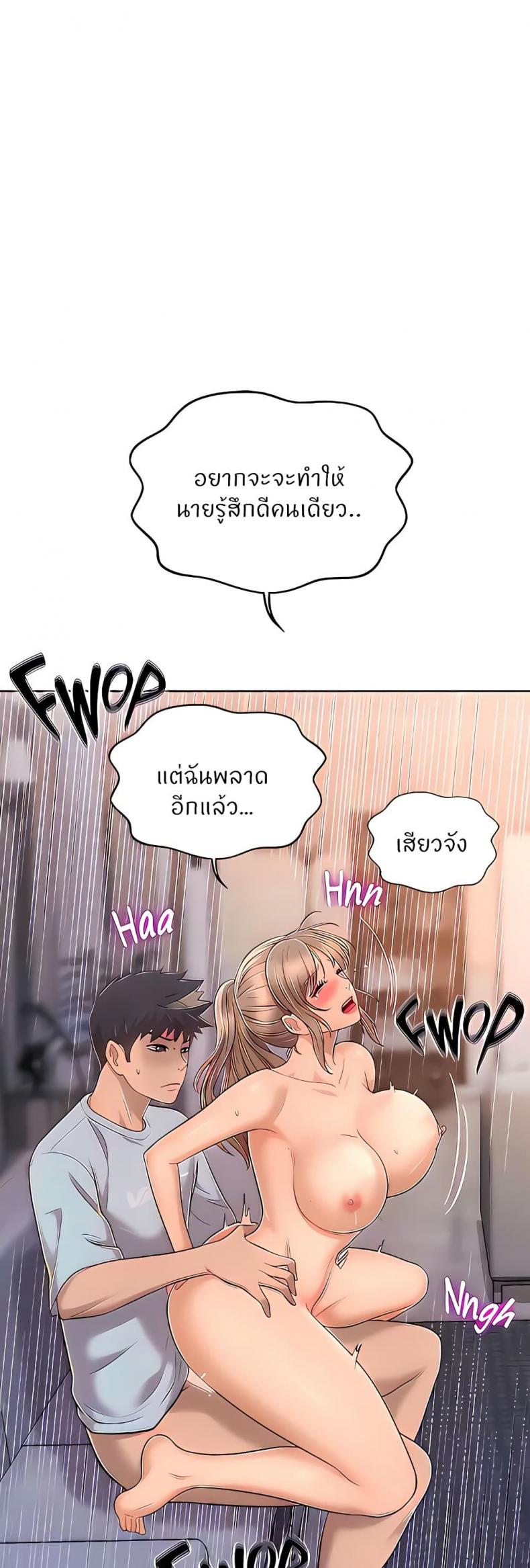 page-13