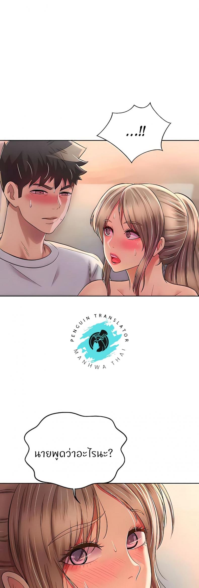 page-21