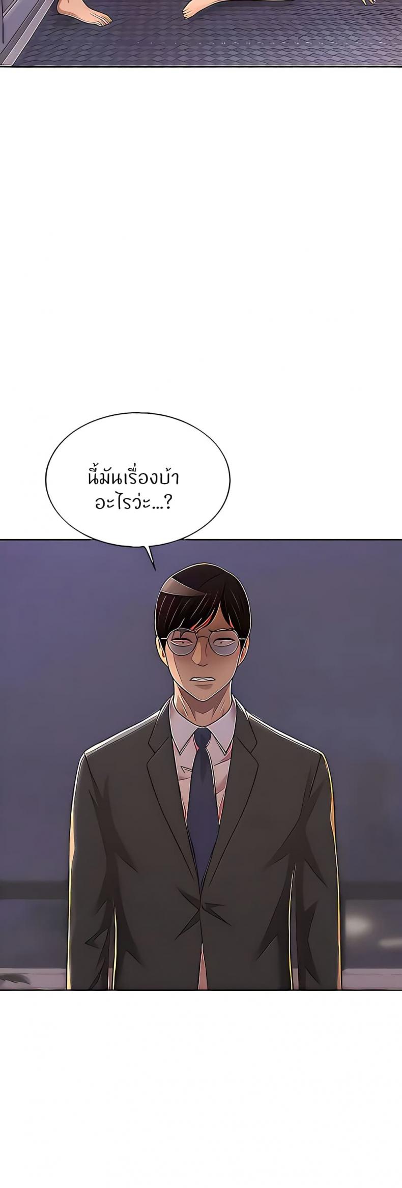 page-32