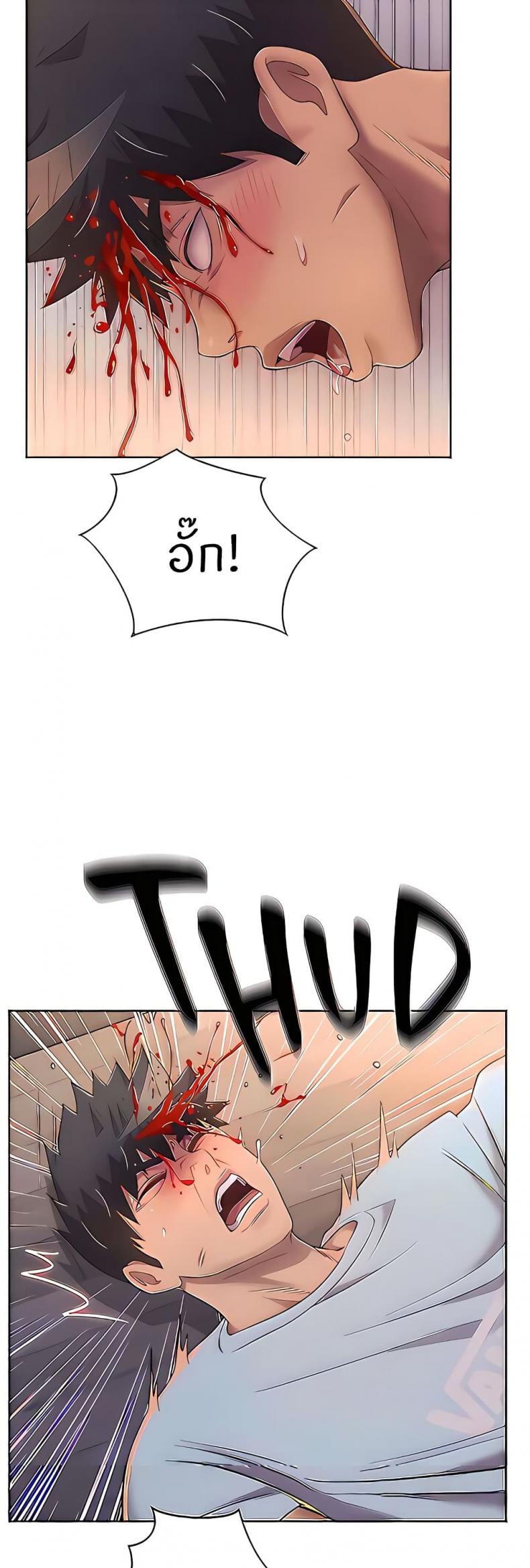 page-42