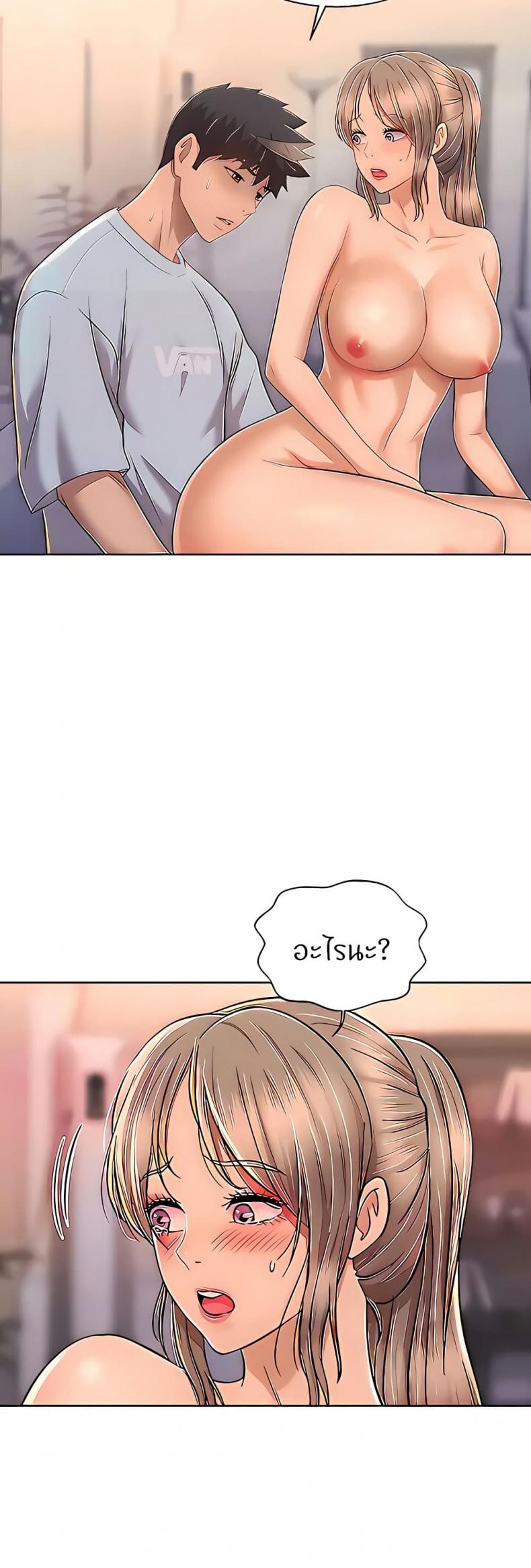 page-24