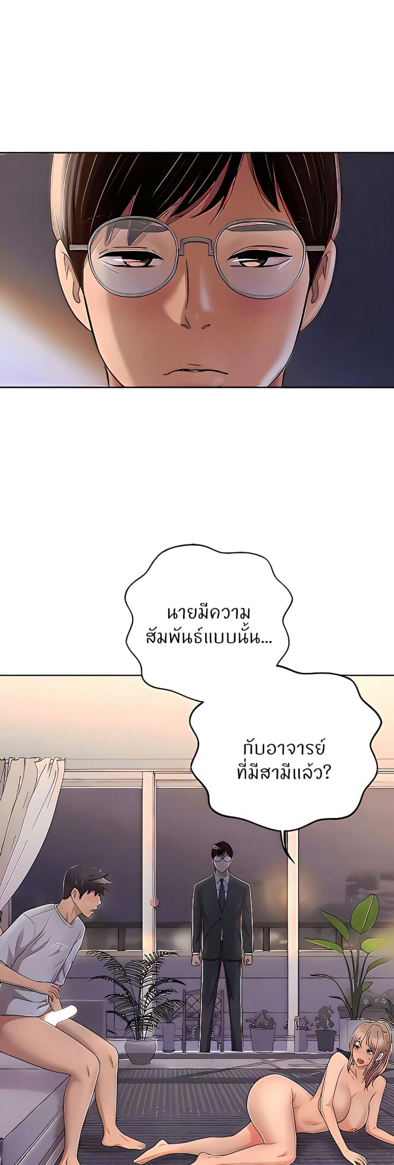 page-31