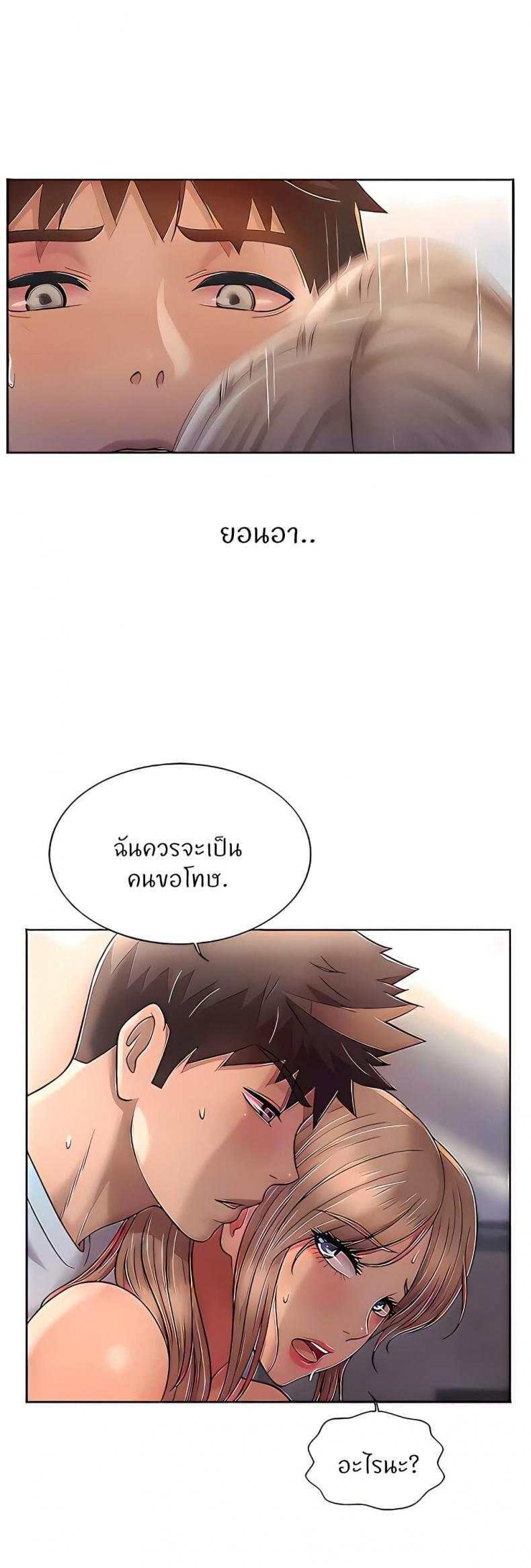 page-15