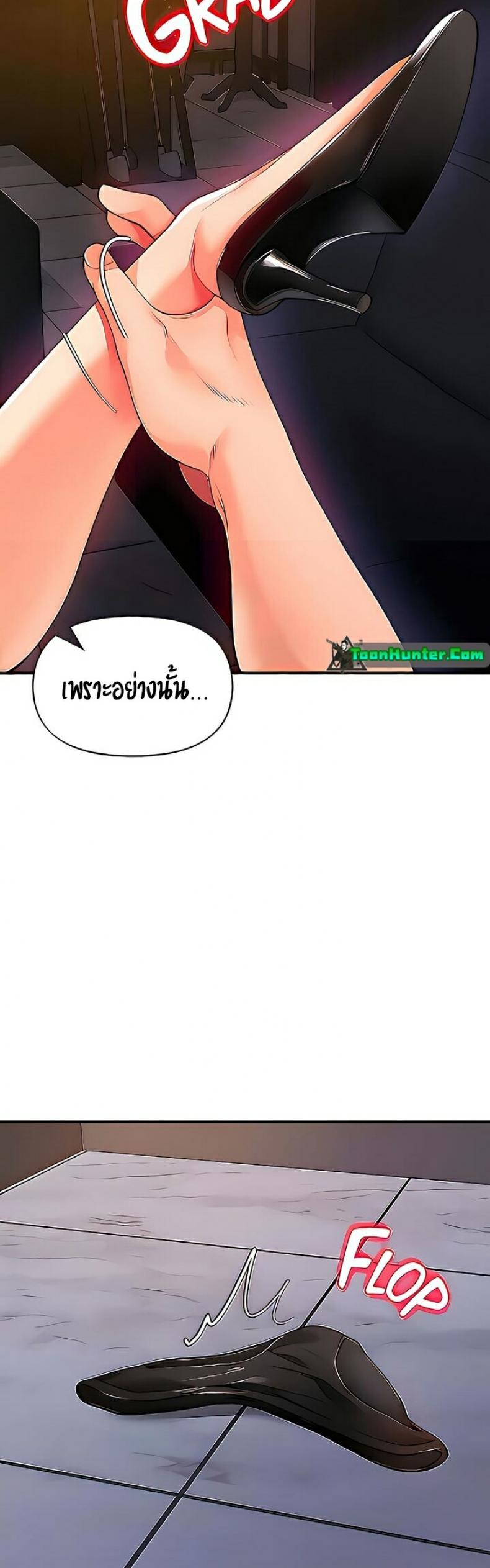 page-31