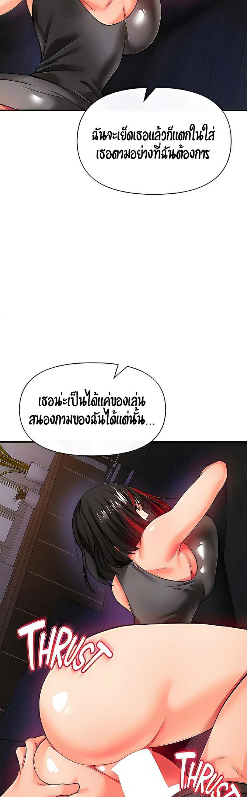 page-40