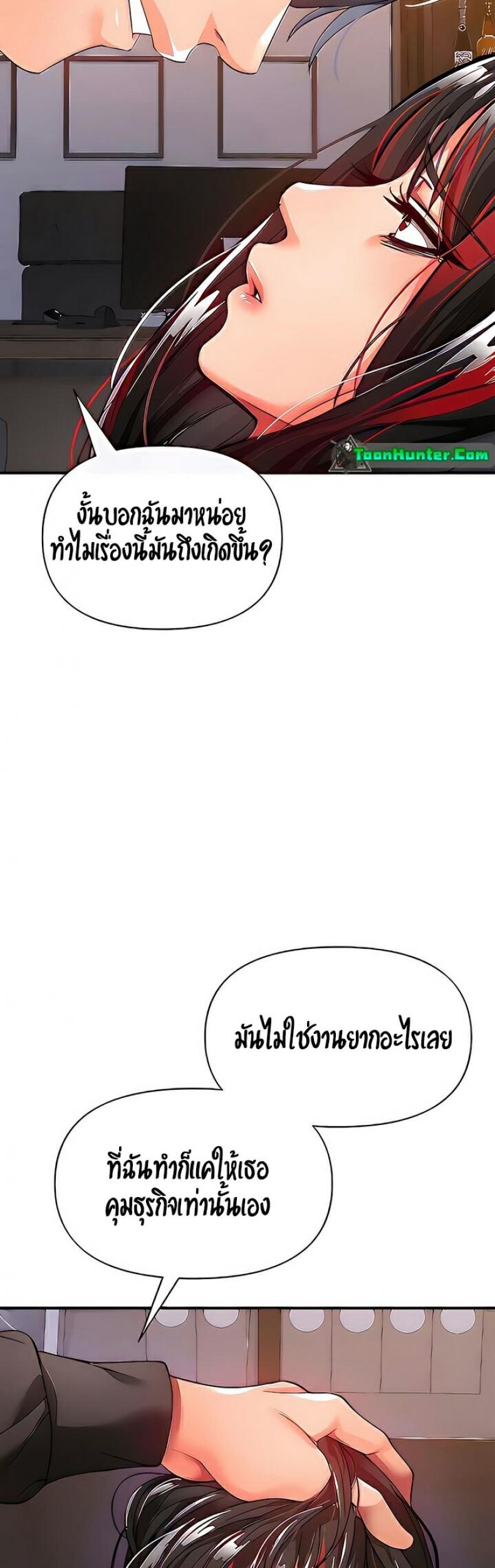page-22