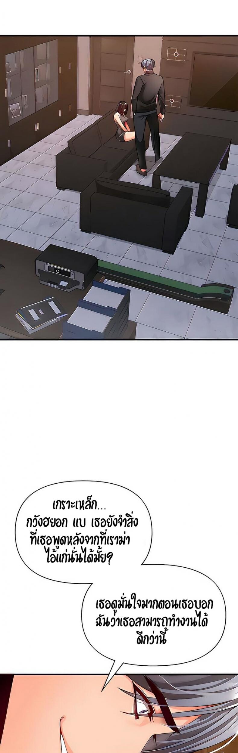 page-21